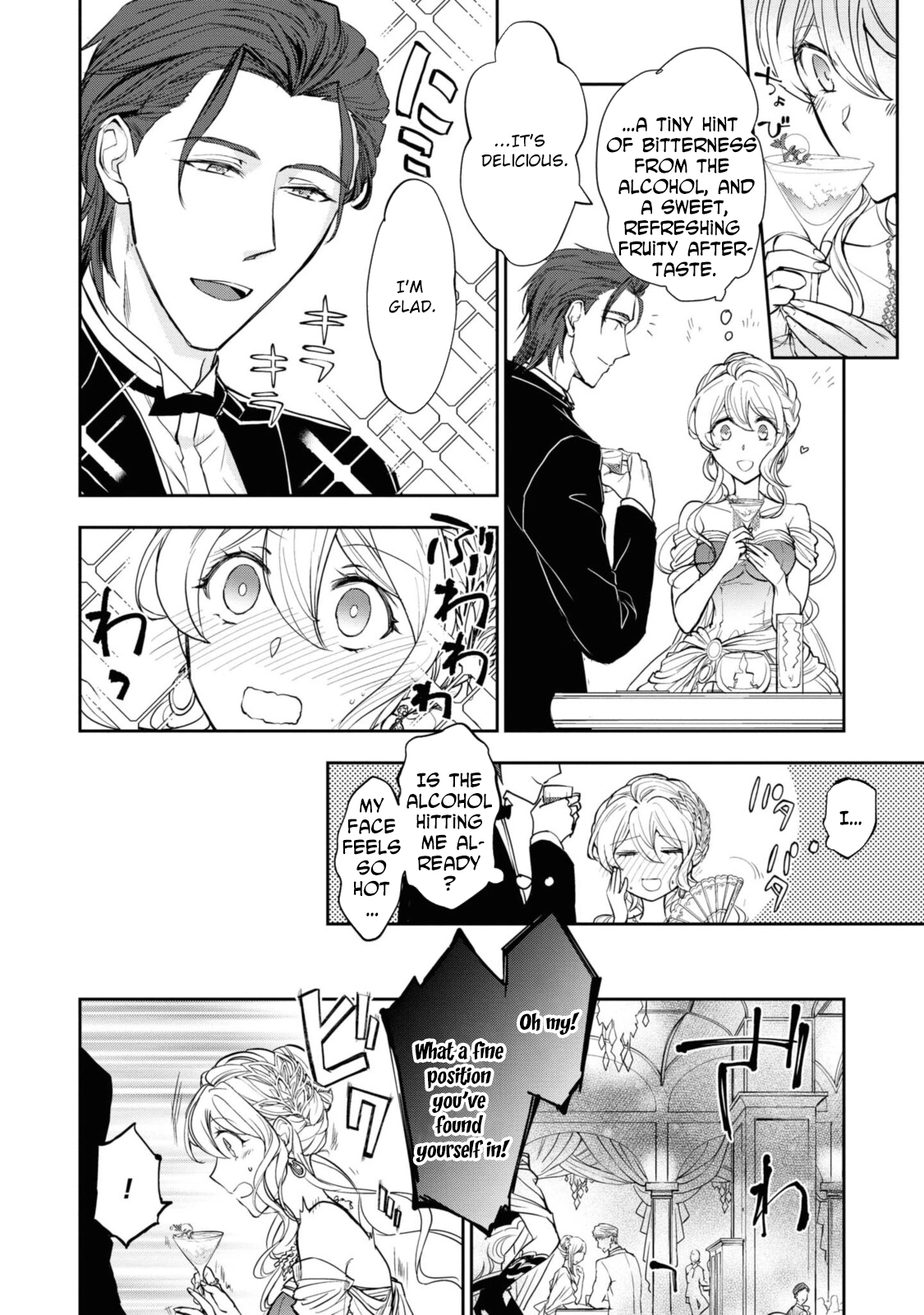Modern Cinderellas Don’t Lose Their Shoes. Chapter 5 Page 4